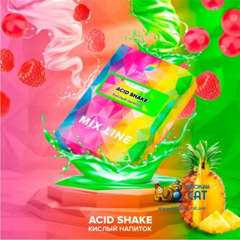 Заказать кальянный табак Spectrum Mix Acid Shake (Спектрум Микс Кислый Напиток) 25г онлайн с доставкой всей России